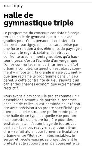 halle de gymnastique triple, martigny